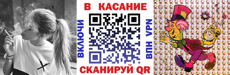 Цена Усолье Канабис  Меф  A PVP  АМФ  ГАШ 