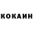 БУТИРАТ GHB Alexey Gennadievych
