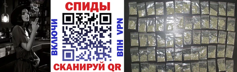 купить наркотик  Усолье  omg как войти  БУТИРАТ Butirat 
