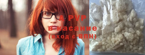 стаф Алексеевка