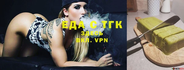прущая мука Абинск