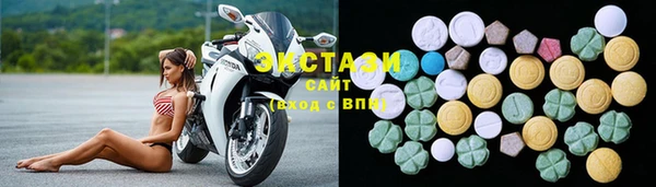 кокс Абаза