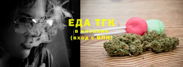 мяу мяу мука Абдулино