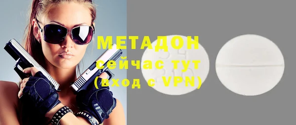 стаф Алексеевка