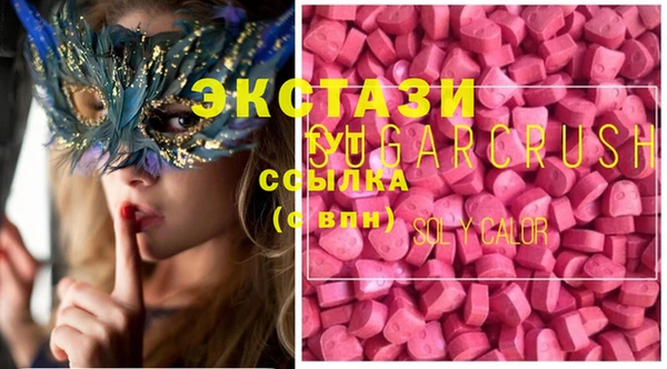 стаф Алексеевка