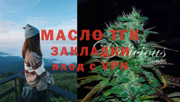 мяу мяу мука Абдулино