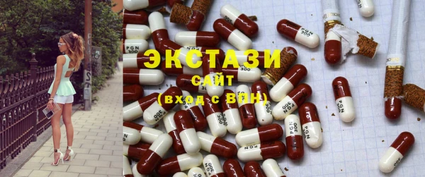 кокс Абаза