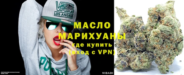 кокс Абаза