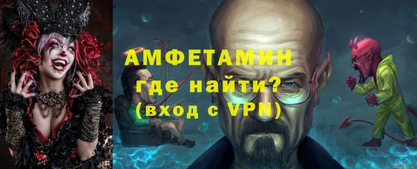 мяу мяу мука Абдулино
