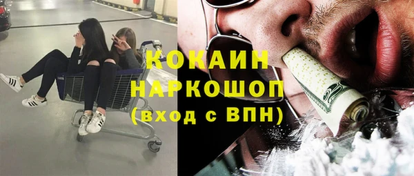 мяу мяу мука Абдулино