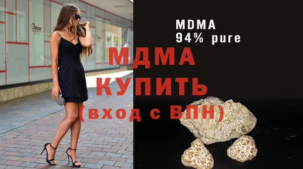 мяу мяу мука Абдулино