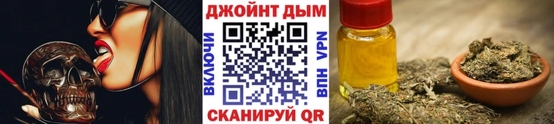 Бошки Шишки OG Kush  даркнет сайт  Усолье 
